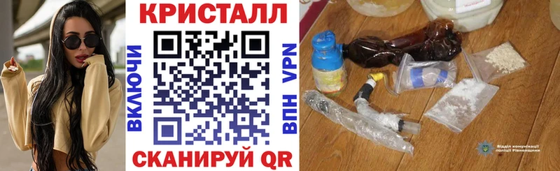 Купить где  Урай  Amphetamine Premium 