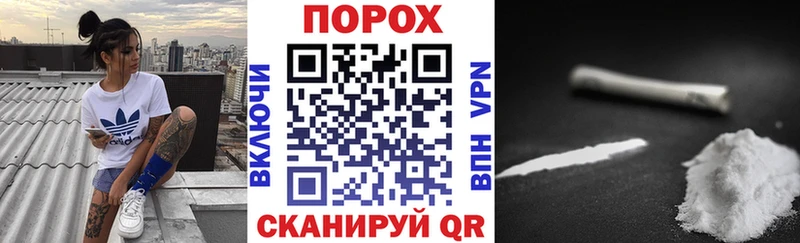 АМФ VHQ Урай