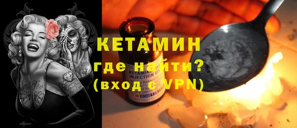 ешки Арсеньев