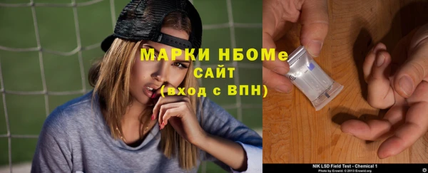 винт Балабаново