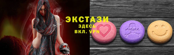 кокаин перу Аркадак