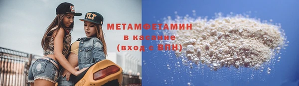 apvp Баксан