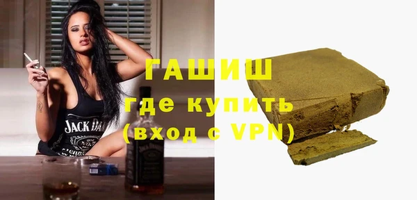 кокаин перу Аркадак