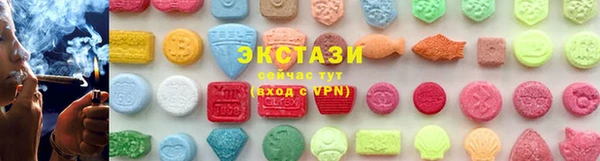 кокаин перу Аркадак