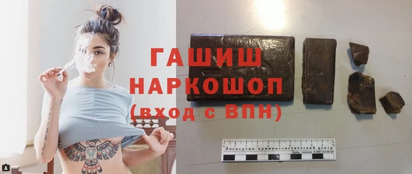 кокаин перу Аркадак