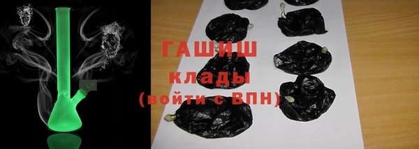 винт Балабаново