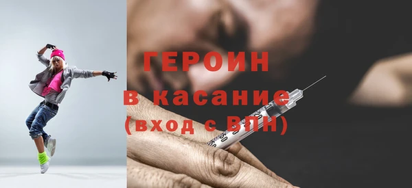ешки Арсеньев