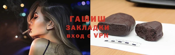 кокаин перу Аркадак