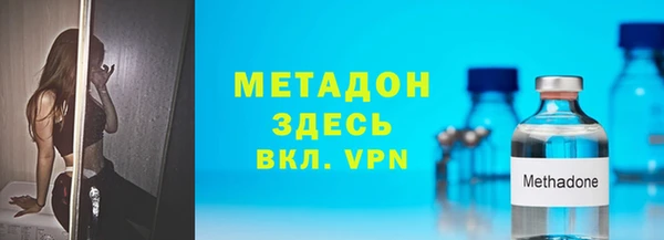 кокаин перу Аркадак