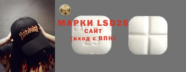 кокаин перу Аркадак