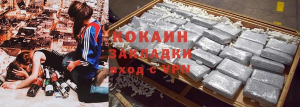 apvp Баксан