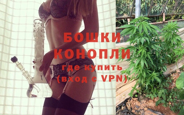 винт Балабаново
