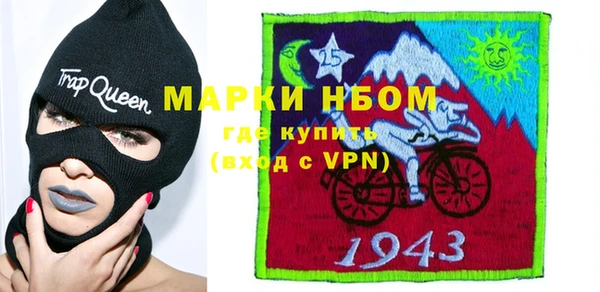 ешки Арсеньев