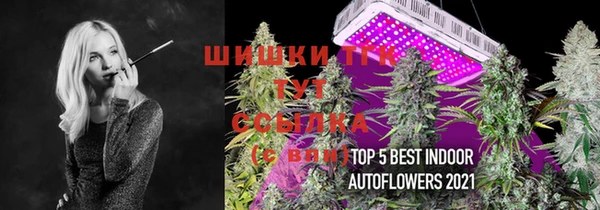 кокаин перу Аркадак