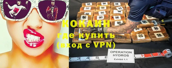 apvp Баксан
