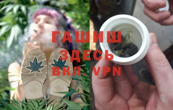 apvp Баксан
