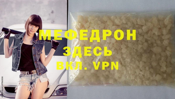 apvp Баксан