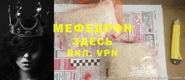кокаин перу Аркадак