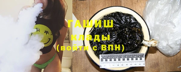 винт Балабаново