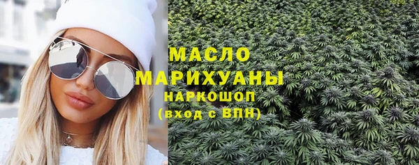 ешки Арсеньев
