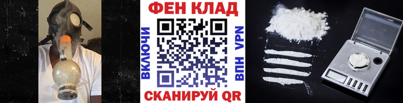 Купить закладки  Урай  МЕТАМФЕТАМИН винт 